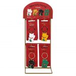 Feline Lucky Keyring