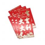 Chinese Good Luck Envelopes