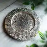 Aluminum Ohm Plate Incense Holder
