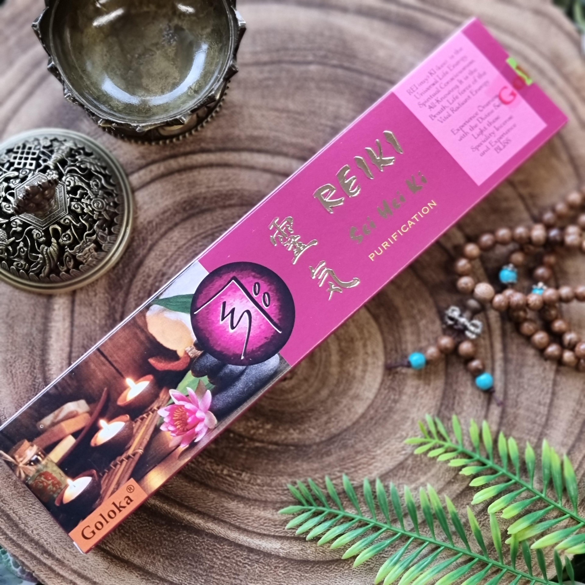 Goloka Reiki - Purification Incense