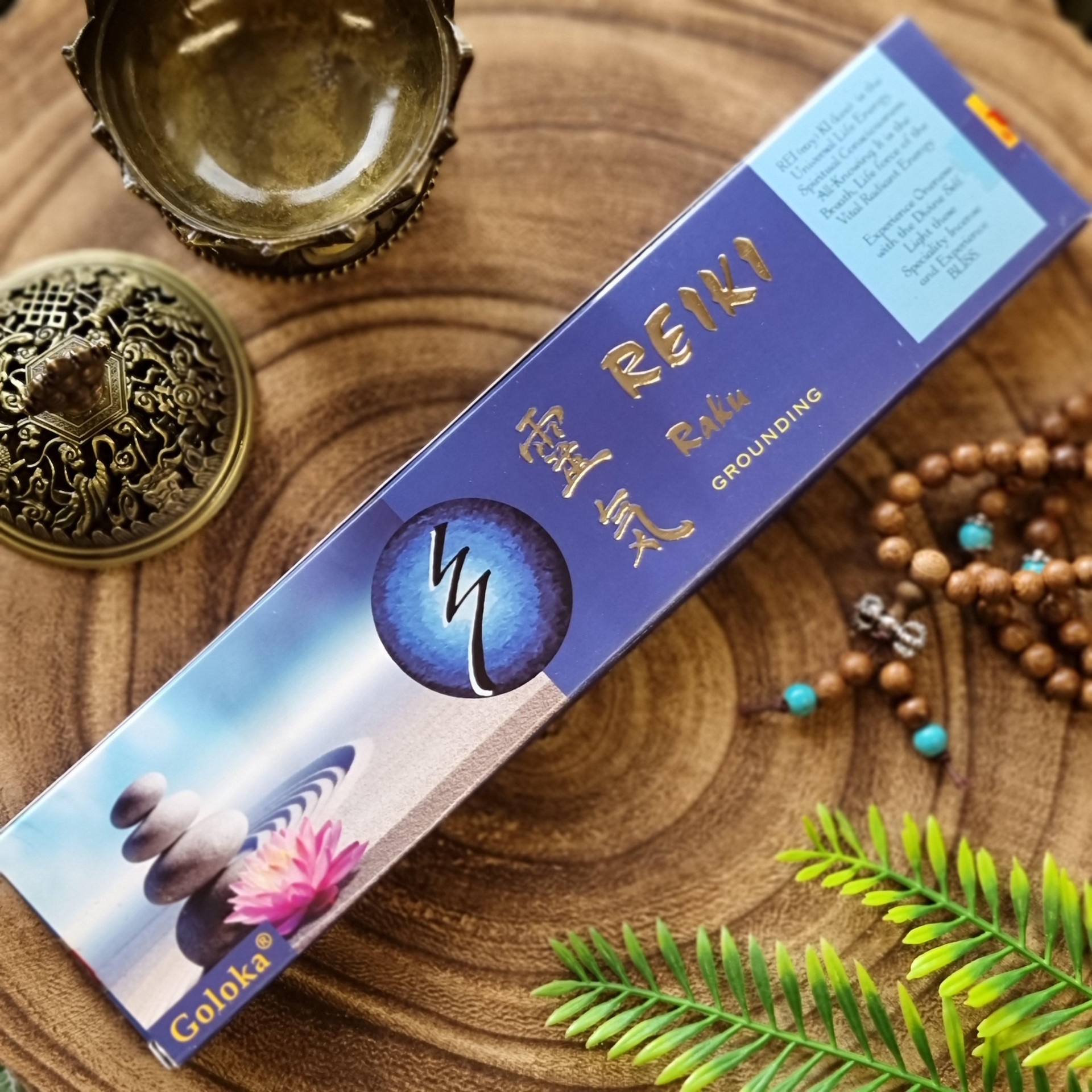 Goloka Incense - Grounding